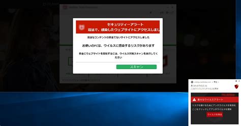 avgle 違法|アダルトコンテンツの動画にアクセスできなくなりました。